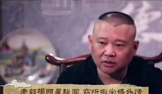 娱乐圈老爆料人,揭秘明星背后的真实人生 第3张 娱乐圈老爆料人,揭秘明星背后的真实人生 第3张